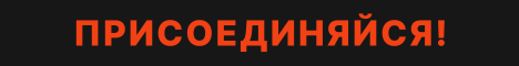ARAGO 🔥 БЫЛ ВАЙП🔥🔥